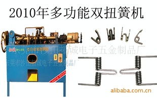精密制造，品質(zhì)卓越 走進(jìn)東莞市沙田拓誠(chéng)電子五金制品廠