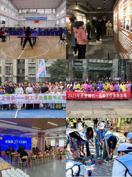 西安新啟程教育咨詢服務成功獲取營業性演出經營資質，開啟企業形象策劃新篇章